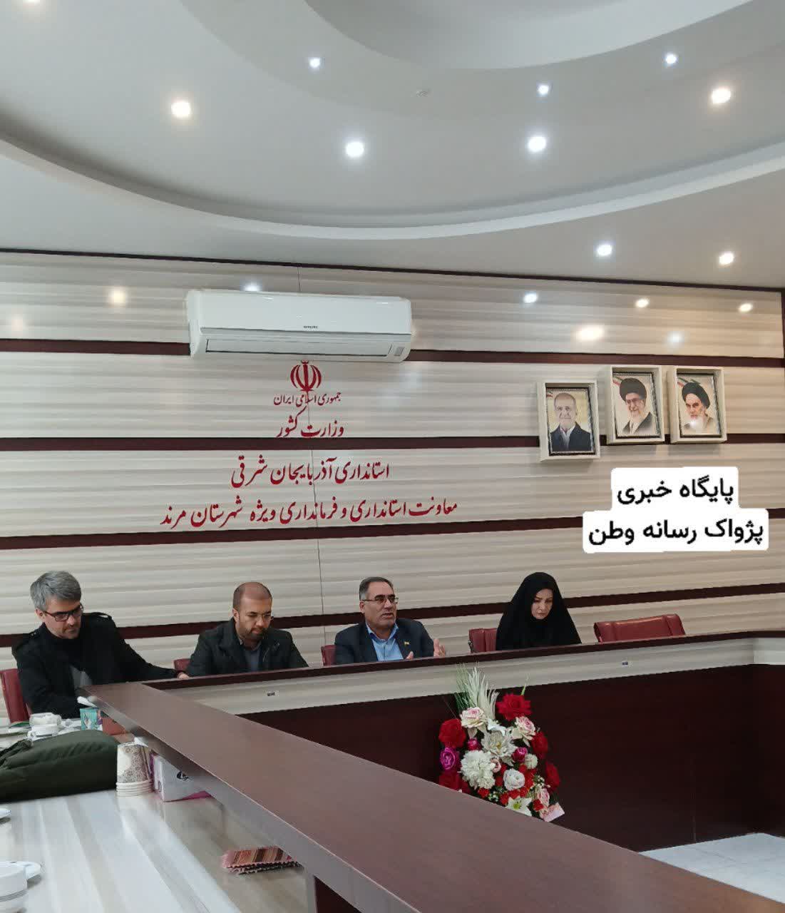 نشست خبری فرماندار ویژه مرند برای بررسی نحوه برگزاری جشنواره ملی تئاتر کودک و نوجوان «باغچه‌بان»