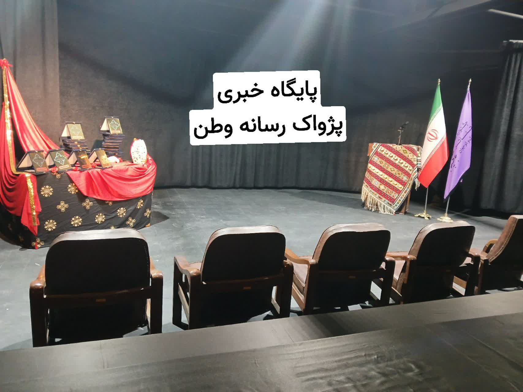 دومین پلاتوی اداره فرهنگ و ارشاد اسلامی شهرستان ویژه مرند افتتاح شد