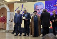 آیین اختتامیه سومین جشنواره ملی تئاتر کودک و نوجوان «باغچه‌بان» در مرند برگزار شد