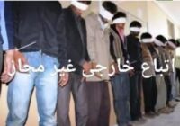 جمع‌آوری ۱۰ تبعه خارجی غیرمجاز در اجرای طرح «هجرت» در مرند