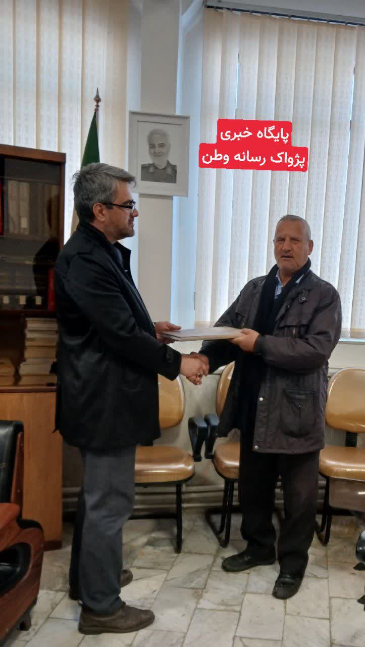 تجلیل اداره فرهنگ و ارشاد اسلامی مرند از جانباز ۷۰ درصد