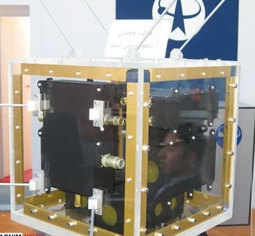 امید، نخستین ماهواره بومی ساخت ایران