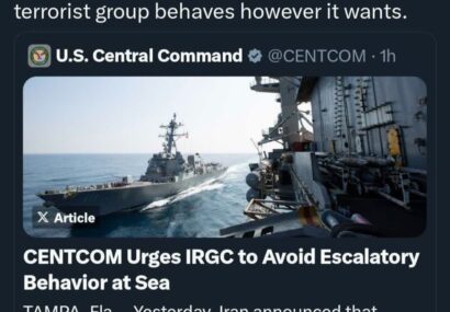 سنتکام از سپاه پاسداران انقلاب اسلامی می‌خواهد از رفتارهای تنش‌زا در دریا خودداری کند