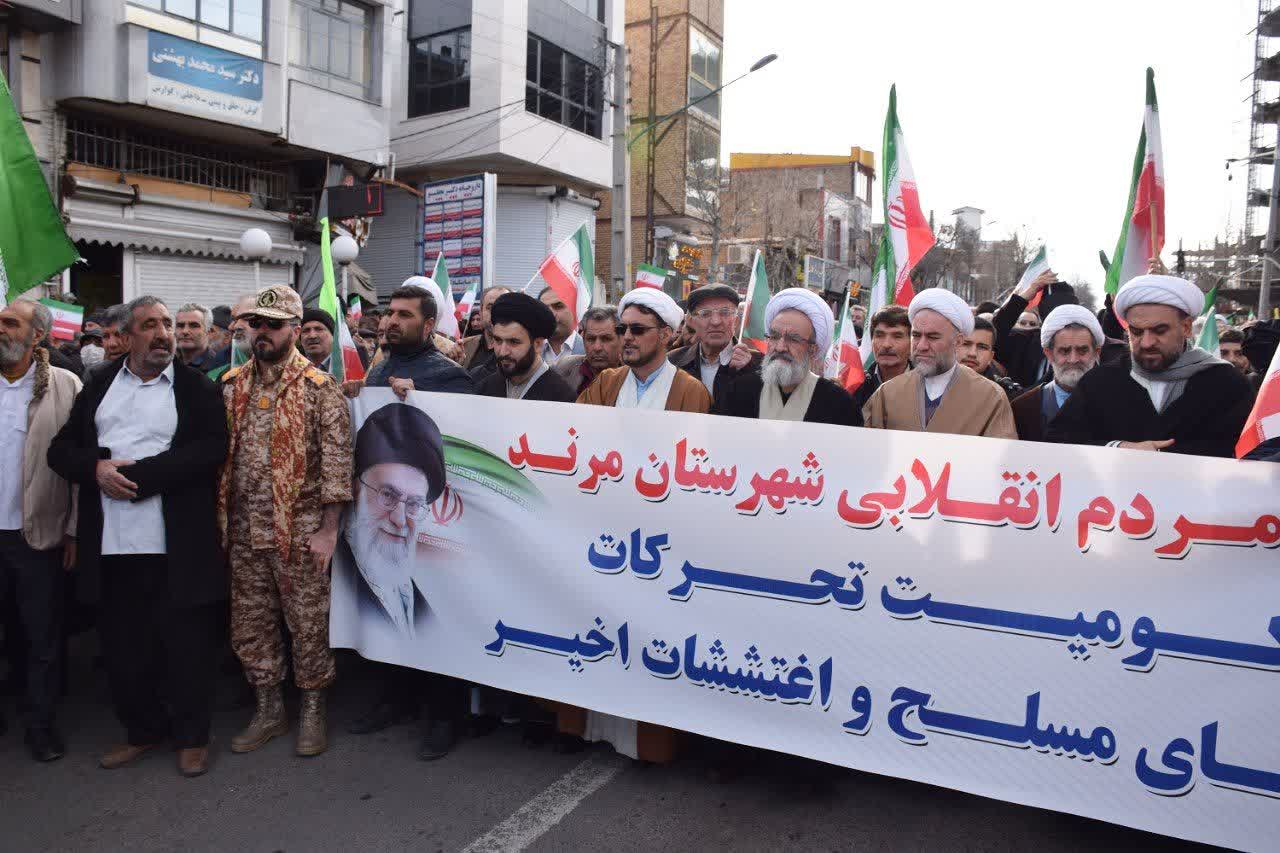 اجتماع خودجوش مردمی مرند در حمایت از نیروهای انتظامی و حافظان امنیت