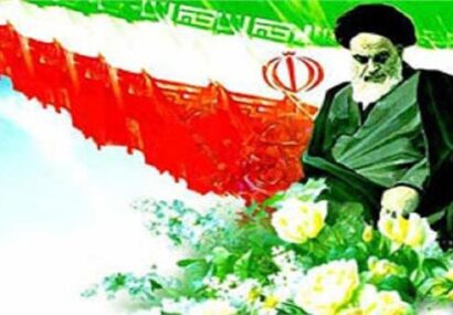 دعوت اداره کل فرهنگ و ارشاد اسلامی آذربایجان شرقی از اصحاب فرهنگ، هنر و رسانه برای حضور در آیین بزرگداشت یوم‌الله ۱۲ بهمن