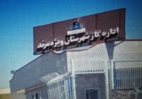 اداره گاز و فرماندار ویژه شهرستان مرند پاسخ خواهند داد.