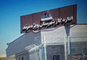 اداره گاز و فرماندار ویژه شهرستان مرند پاسخ خواهند داد.