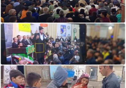 اجتماع بزرگ امام زمانی ها در روستای گله بان