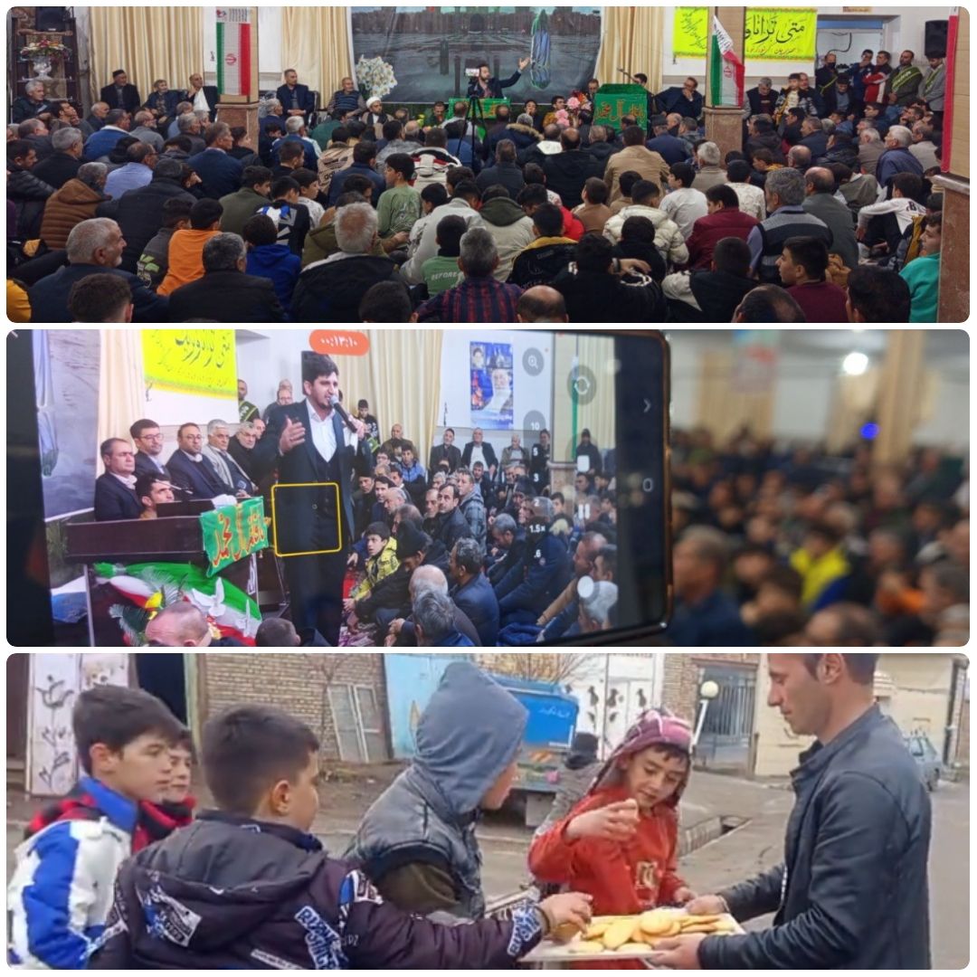 اجتماع بزرگ امام زمانی ها در روستای گله بان