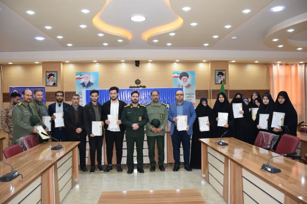 برگزاری جشنواره مالک اشتر در سپاه شهرستان مرند