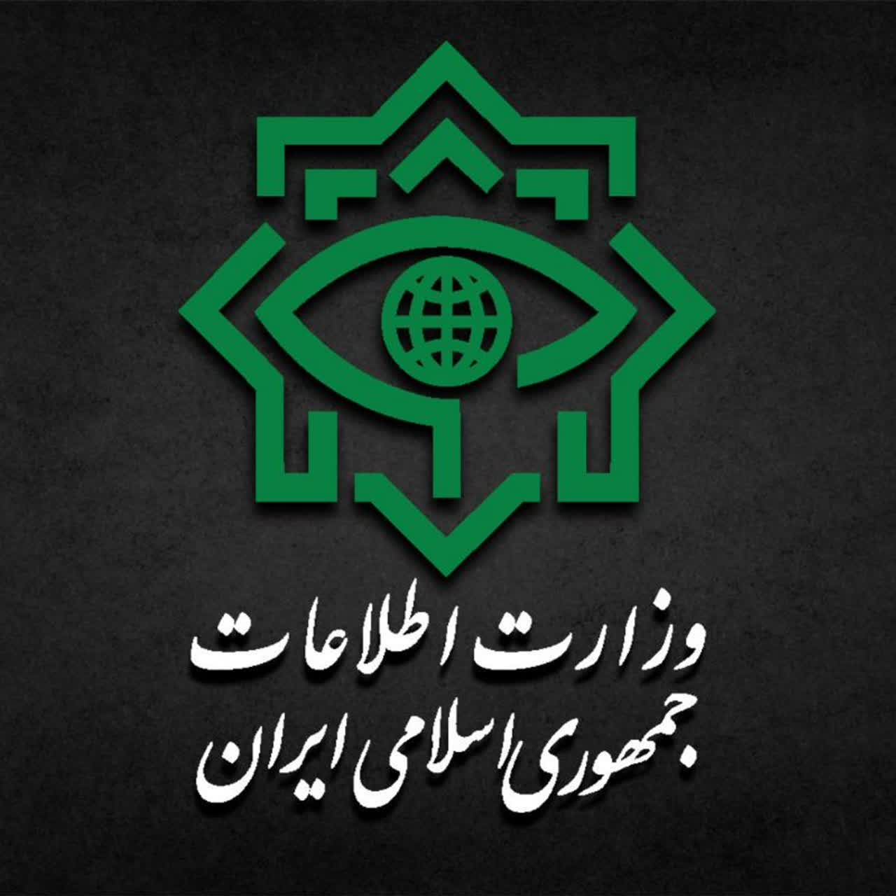 ✅ بیانیه اداره کل اطلاعات آذربایجان شرقی