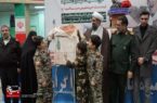 📷 رونمایی از تقریظ مقام معظم رهبری در همدان