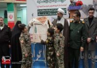 📷 رونمایی از تقریظ مقام معظم رهبری در همدان 📷 رونمایی از تقریظ مقام معظم رهبری در همدان