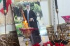 برگزاری مراسم سوگواری و میثاق بانوان با آرمانهای امام شهید حضرت آیتالله خامنهای(قدس سره) در حسینیه شهدای روستای گله بان برگزاری مراسم سوگواری و میثاق بانوان با آرمانهای امام شهید حضرت آیتالله خامنهای(قدس سره) در حسینیه شهدای روستای گله بان