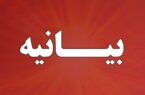 ✅ اعلام آمادگی هزاران مهندس وصنعتگر متخصص تهرانی برای کمک به نیروهای مسلح