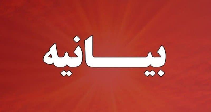 ✅ اعلام آمادگی هزاران مهندس وصنعتگر متخصص تهرانی برای کمک به نیروهای مسلح