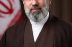 رهبر جدید انقلاب اسلامی توسط مجلس خبرگان رهبری معرفی شد