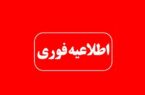 معدود <<سربازان اسرائیل>> در پی سوء استفاده از مراسم چهارشنبه آخر سال هستند.
