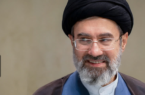 پیام امام سید مجتبی خامنه‌ای به مناسبت گرامیداشت روز جمهوری اسلامی ایران و روز طبیعت.