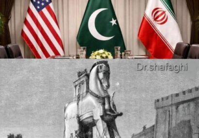 One might cautiously pose the question of whether Pakistan could, in any way, function as a Trojan Horse in relation to Iran?-l