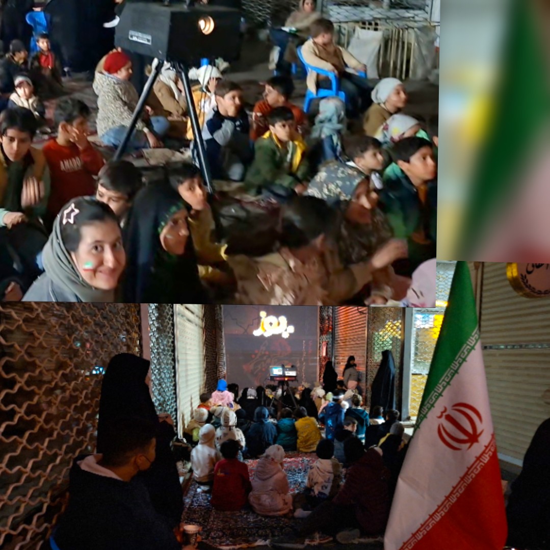 سینما سیار انجمن سینمای جوانان ایران با سرخ نگه داشتن صورت خود توسط سیلی های غیر تخصصی هنوز زنده است و همچنان در رسالت دائمی خود یعنی اجتماعی، فرهنگی و هنری در میادین لبیک، حضور فعال و گسترده دارد و خواهد داشت.