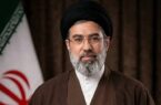 متن کامل پیام رهبر انقلاب اسلامی به مناسبت روز ملی خلیج فارس