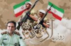 پیام تبریک سرهنگ «علی اسدیان » فرمانده انتظامی شهرستان مرند به مناسبت روز ارتش
