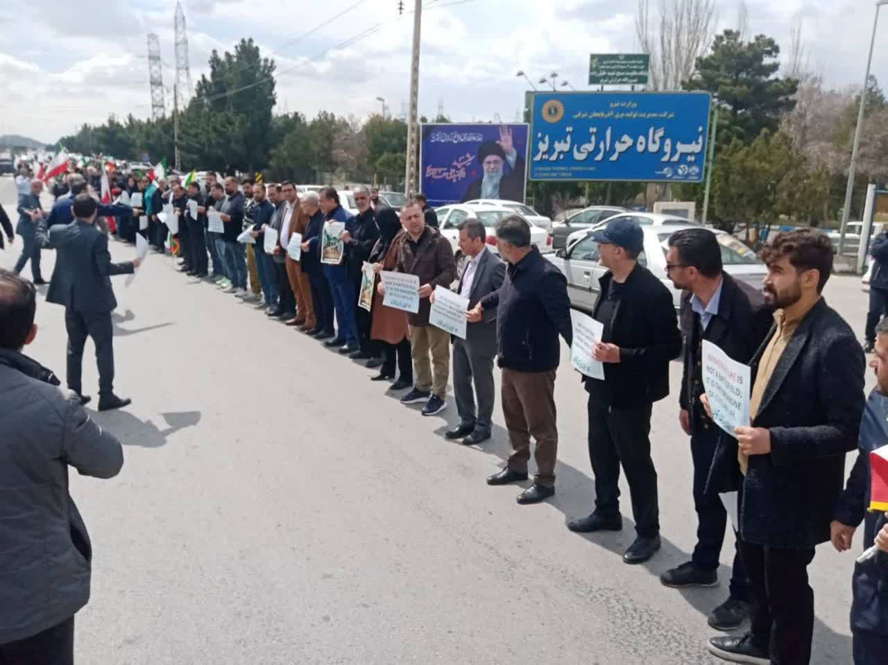 زنجیره انسانی تبریزی ها در حمایت از زیرساخت‌های کشور