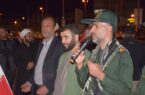💢برگزاری مراسم دهه کرامت و گرامیداشت سالروز تاسیس سپاه پاسداران انقلاب اسلامی در میدان امام حسین(ع) ، همراه با اجرای برنامه های متنوع 💢برگزاری مراسم دهه کرامت و گرامیداشت سالروز تاسیس سپاه پاسداران انقلاب اسلامی در میدان امام حسین(ع) ، همراه با اجرای برنامه های متنوع