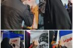 بیعتی دوباره با انقلاب و رهبر شهید بیعتی دوباره با انقلاب و رهبر شهید
