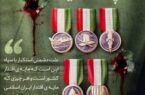 🌹 سالروز تاسیس سپاه پاسداران انقلاب اسلامی گرامی باد 🌹