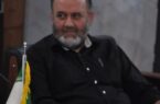 ❇️ پول اسم‌های مختلفی دارد که جالب است.