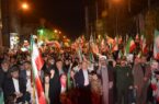 تجمع دختران مرندی بمناسبت ولادت با سعادت حضرت معصومه ( سلام الله علیها ) و اعلام بیعت با مقام معظم رهبری تجمع دختران مرندی بمناسبت ولادت با سعادت حضرت معصومه ( سلام الله علیها ) و اعلام بیعت با مقام معظم رهبری