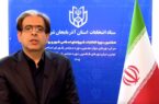 اعلام جزئیات انتخابات الکترونیکی و زمان‌بندی تبلیغات نامزدها