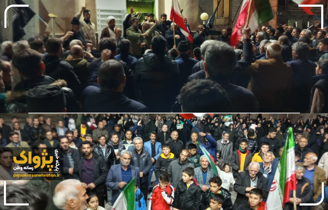 تجمع و بانگ الله اکبر اهالی انقلابی روستای گله بان