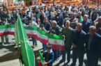 حماسه بیعت مردم کشکسرای با امام سیدمجتبی خامنه‌ای در شصت‌وپنجمین تجمع ضدآمریکایی