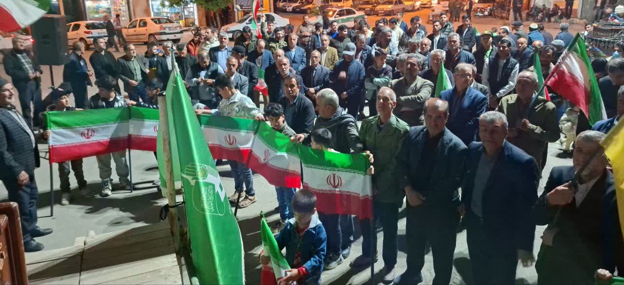 حماسه بیعت مردم کشکسرای با امام سیدمجتبی خامنهای در شصتوپنجمین تجمع ضدآمریکایی