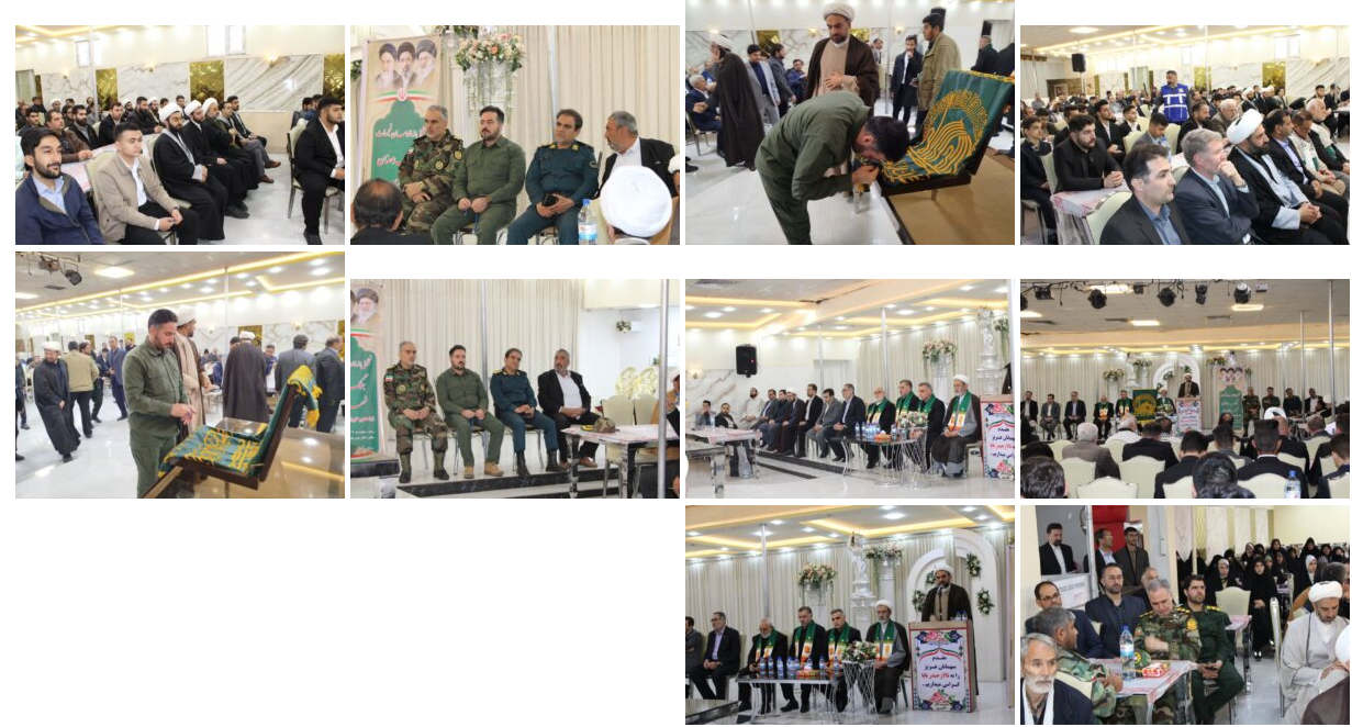 💢 مراسم تجلیل از خادمان تجمعات مردمی «جنگ رمضان» شهرستان مرند