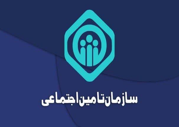 🔴 ثبت درخواست بیمه بیکاری به صورت غیر حضوری انجام میشود.