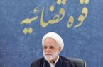 اژه‌ای: هدف اصلی دشمن؛ ایجاد تفرقه و ناامیدی است.
