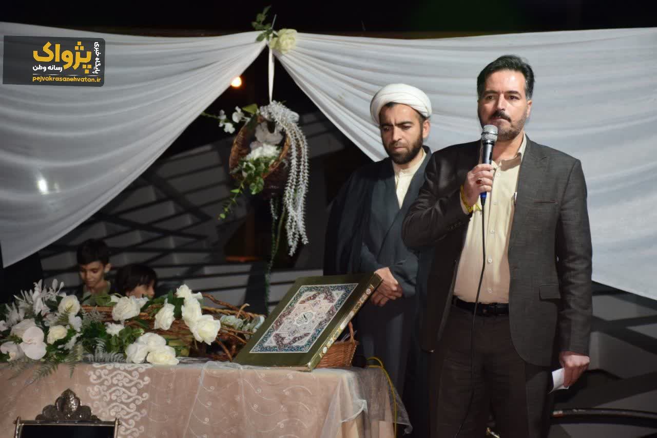 جشن ازدواج آسان زوج‌های «جان‌فدا» در مرند برگزار شد