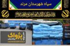 کشف ۱۲ تن آرد و ۱۲۰۰ لیتر سوخت قاچاق در مرند