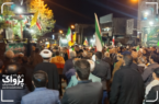 تجمع حماسی مردم مرند؛ هفتادمین شب بیعت با رهبر سوم انقلاب