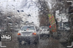 رگبار باران و رعد و برق در ۱۴ استان؛ پیش‌بینی هواشناسی