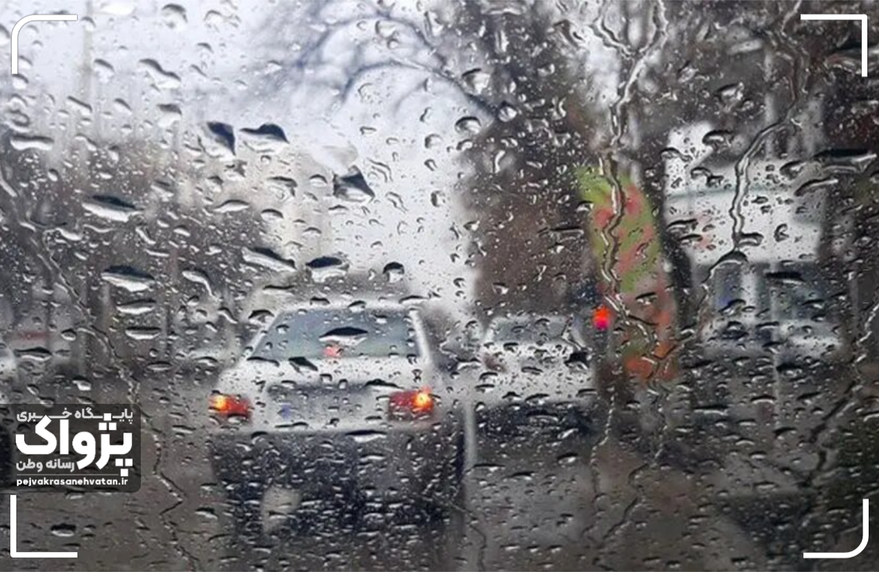 رگبار باران و رعد و برق در ۱۴ استان؛ پیش‌بینی هواشناسی