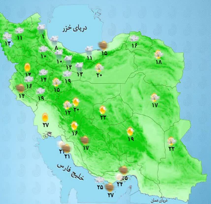هشدار نارنجی در شمال و شمالشرق کشور