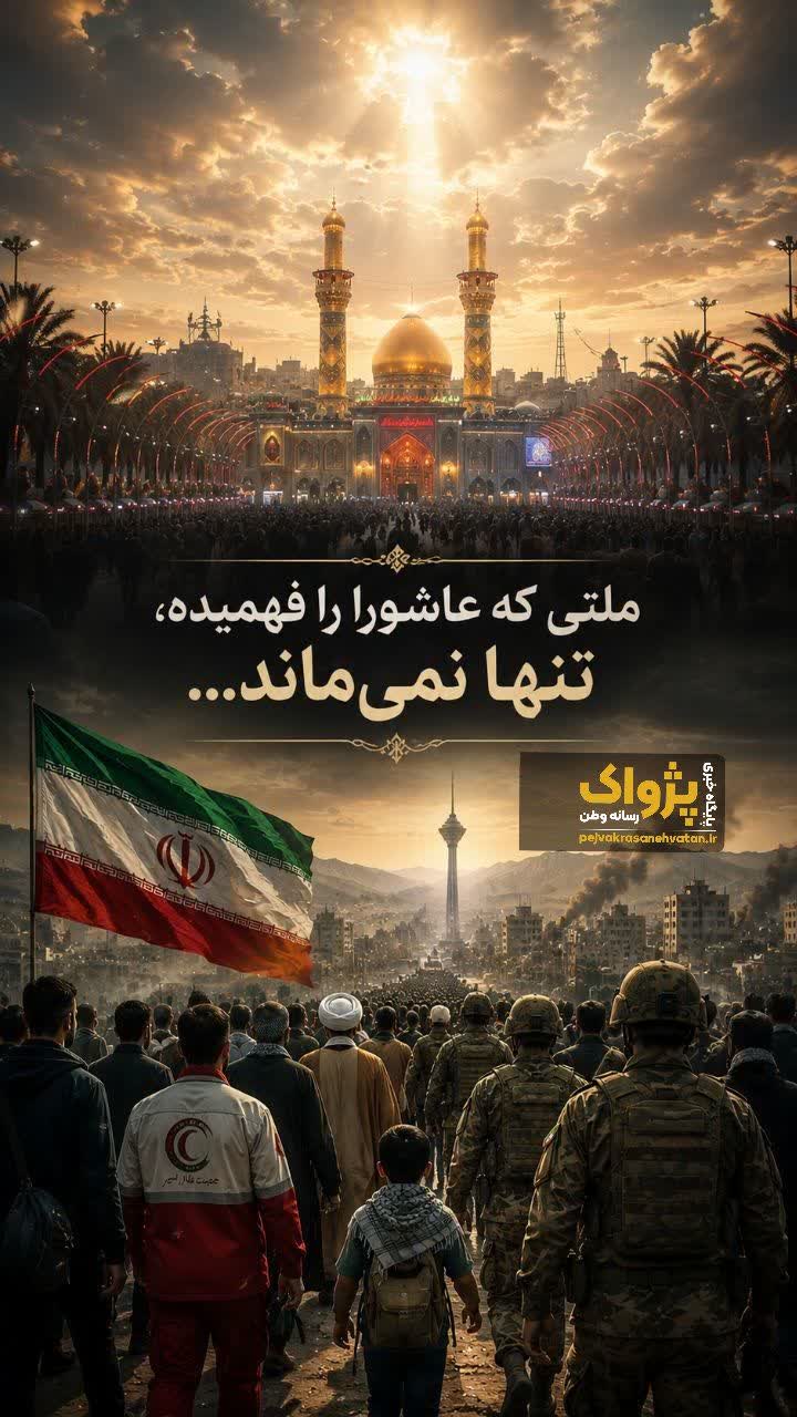 فرمانده سپاه مرند از حماسه یکصد روزه مردم تقدیر کرد