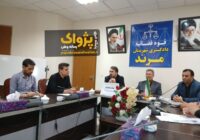 نشست خبری رئیس دادگستری و دادستان مرند با اصحاب رسانه برگزار شد