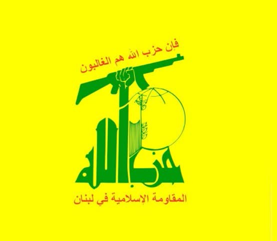 حزبالله: لبنان اولویت ایران است.