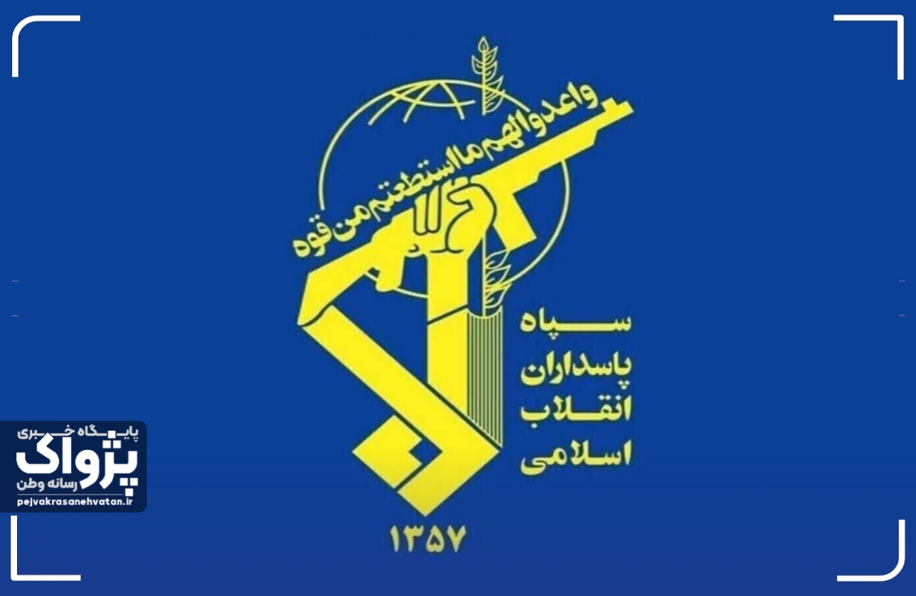 سپاه: پایگاه هوایی «رامات دیوید» هدف موشک‌های بالستیک قرار گرفت